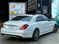 2015 Mercedes-Benz S-Class