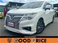 2017 Nissan Elgrand