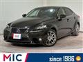 2013 Lexus IS