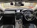 2013 Lexus IS