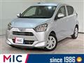 2017 Daihatsu Mira