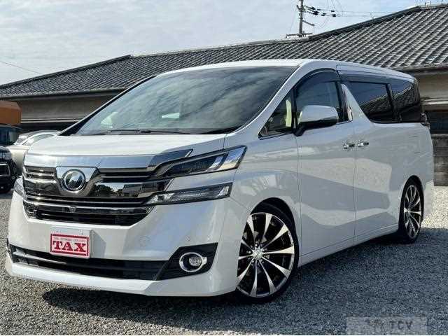 2015 Toyota Vellfire