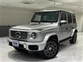 2025 Mercedes-Benz G-Class