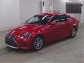 2017 Lexus IS