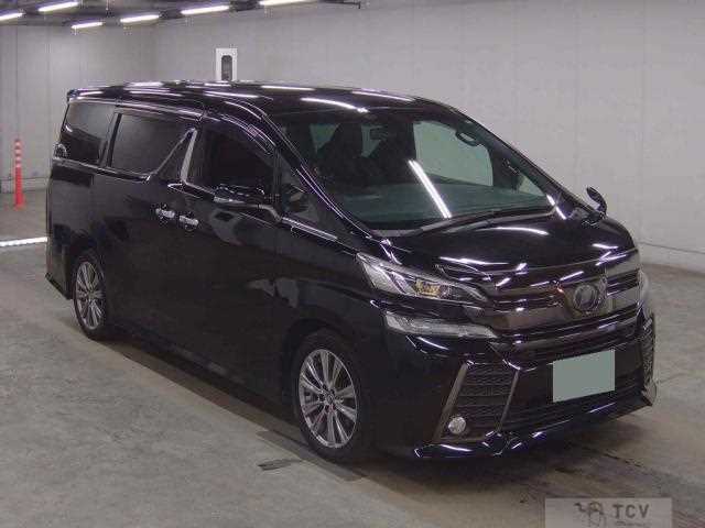 2017 Toyota Vellfire