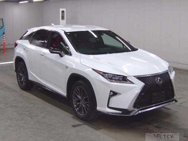2017 Lexus RX
