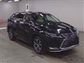2020 Lexus RX