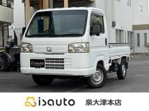 2010 Honda Acty Truck