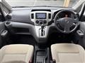 2019 Nissan NV200 VANETTE