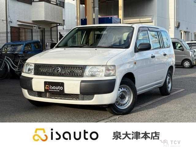 2014 Toyota Probox Van