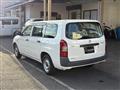 2014 Toyota Probox Van