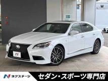 2015 Lexus LS