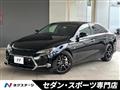 2019 Toyota Mark X