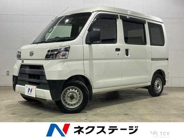 2021 Daihatsu Hijet Cargo