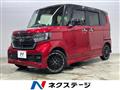2021 Honda N BOX
