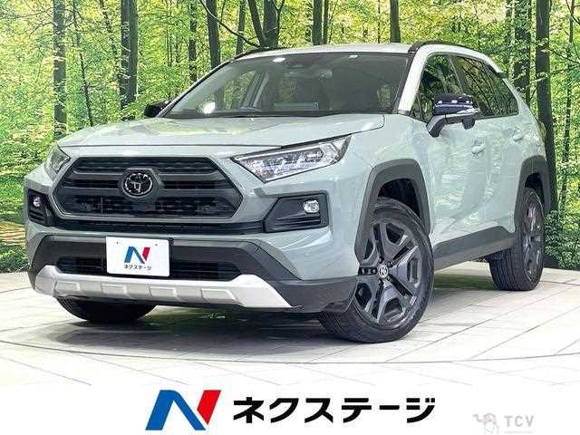 2022 Toyota RAV4