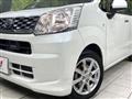 2017 Daihatsu Move