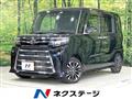 2022 Daihatsu Tanto