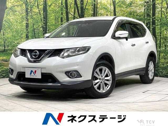 2014 Nissan X-Trail