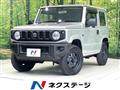 2023 Suzuki Jimny