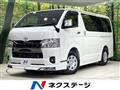 2025 Toyota Hiace Van
