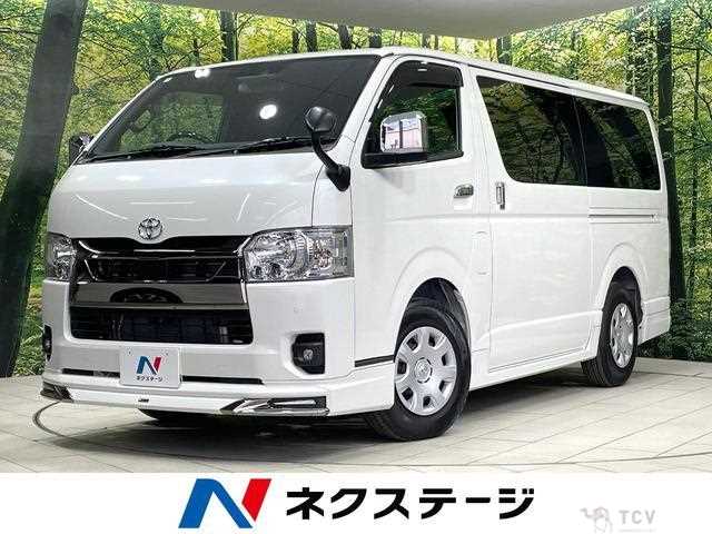 2025 Toyota Hiace Van