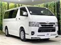 2025 Toyota Hiace Van