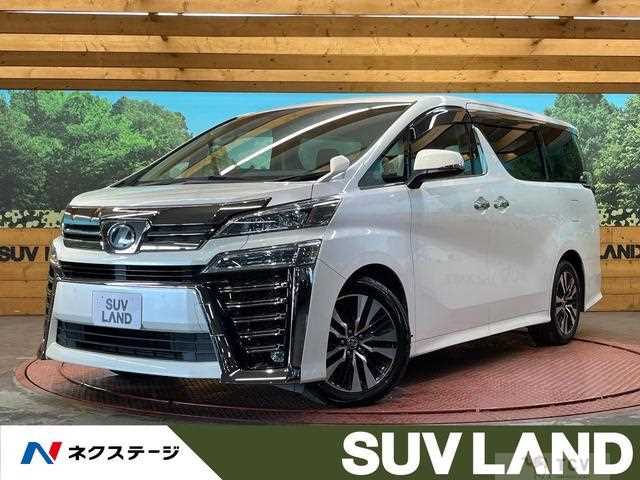 2018 Toyota Vellfire