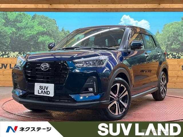 2024 Daihatsu Rocky