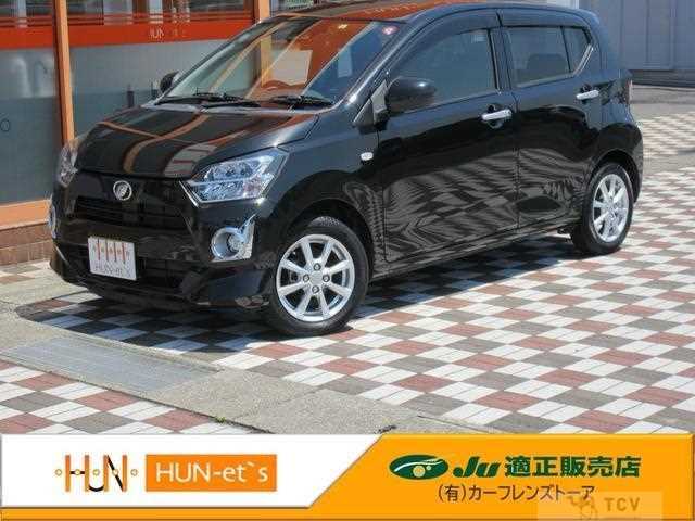 2018 Daihatsu Mira