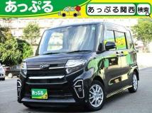 2020 Daihatsu Tanto