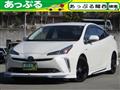 2020 Toyota Prius