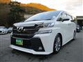 2017 Toyota Vellfire
