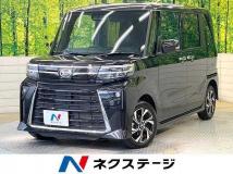 2024 Daihatsu Tanto