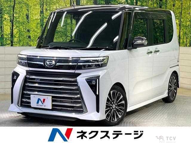 2023 Daihatsu Tanto