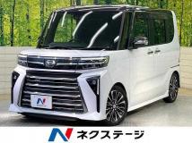 2023 Daihatsu Tanto