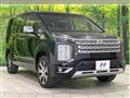 2023 Mitsubishi Delica D5