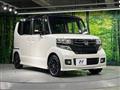 2015 Honda N BOX