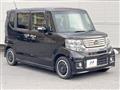 2013 Honda N BOX