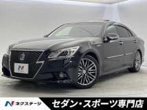 2013 Toyota Crown Hybrid