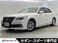2013 Toyota Crown Hybrid