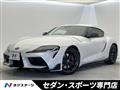2023 Toyota Supra