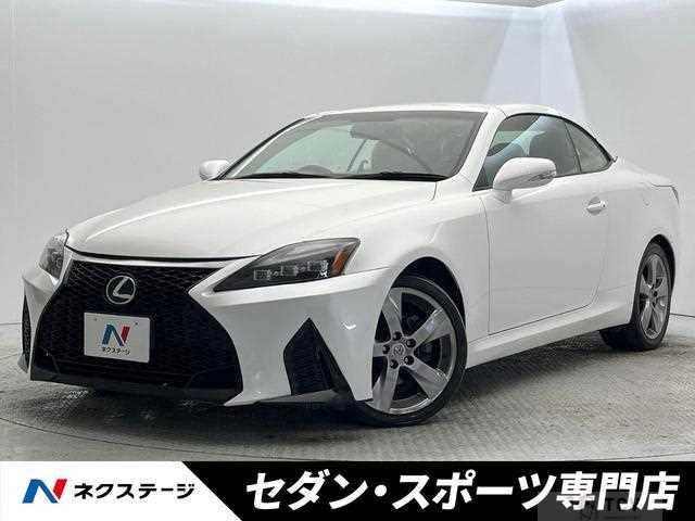 2009 Lexus IS