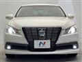 2015 Toyota Crown Hybrid