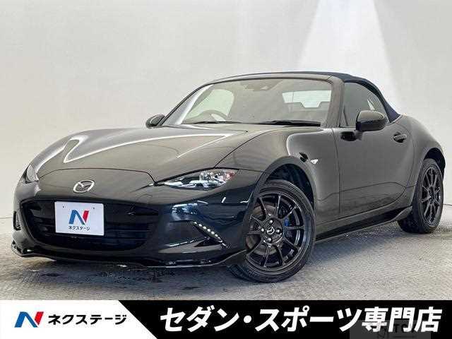 2023 Mazda Roadster
