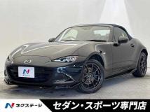 2023 Mazda Roadster