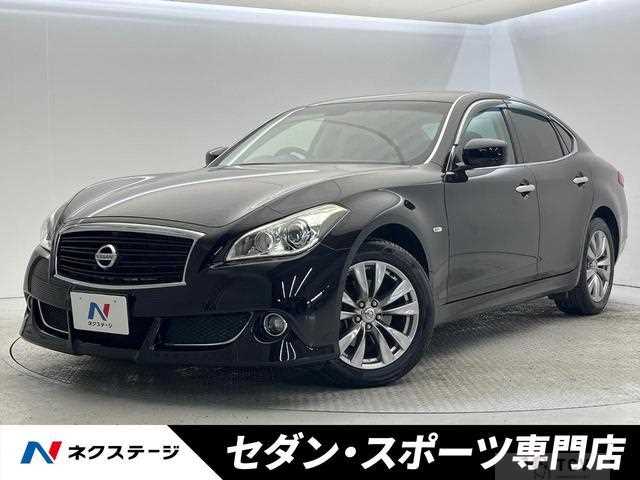 2014 Nissan Fuga