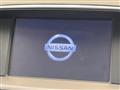 2014 Nissan Fuga