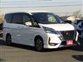 2020 Nissan Serena