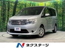 2014 Nissan Serena